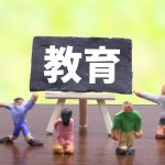 予備校を選ぶときは自習室に注目をする理由